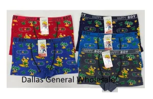5PC Little Boys Surfer Briefs Wholesale
