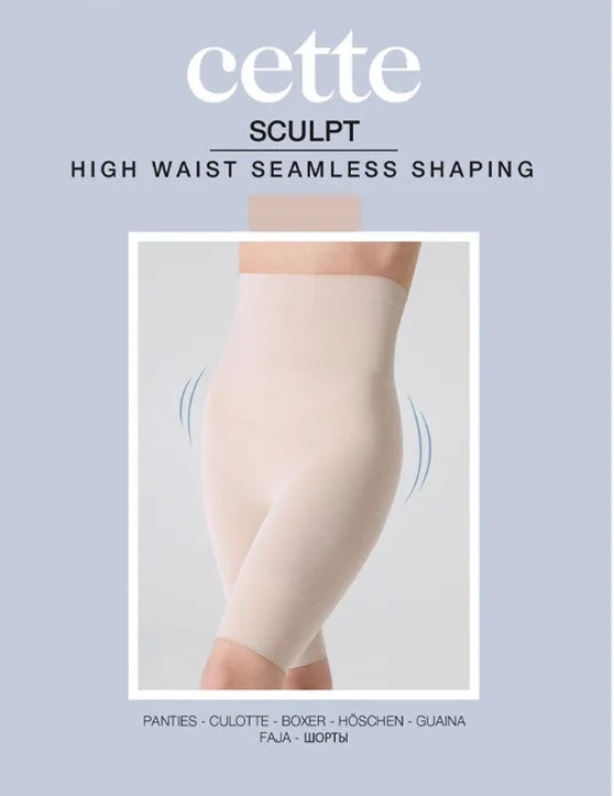 Cette High Waist Seamless Shaping Shorts 549 Angel