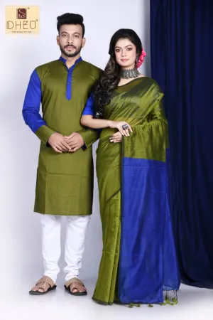 Desert Bluebells- Kurta-Saree Couple Set