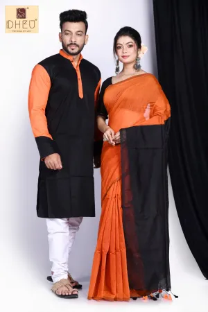 Dil Se-Kurta-Saree Couple Set