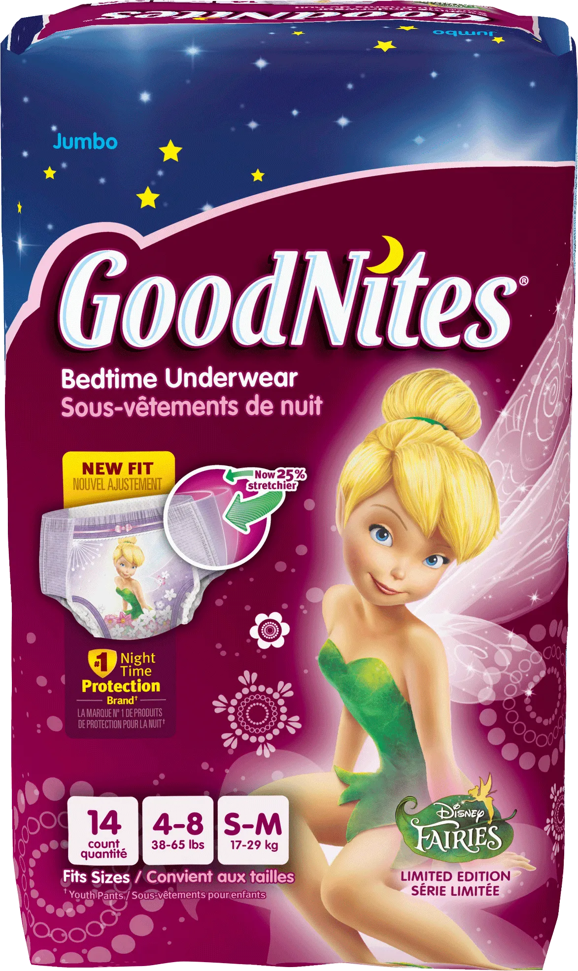 GoodNites Disposable Underwear for Girls Small/Medium Jumbo