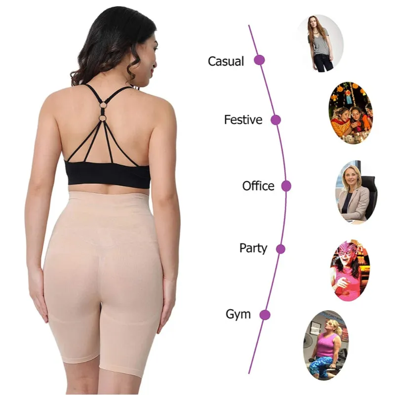 High Waist Slimming Body Shaper