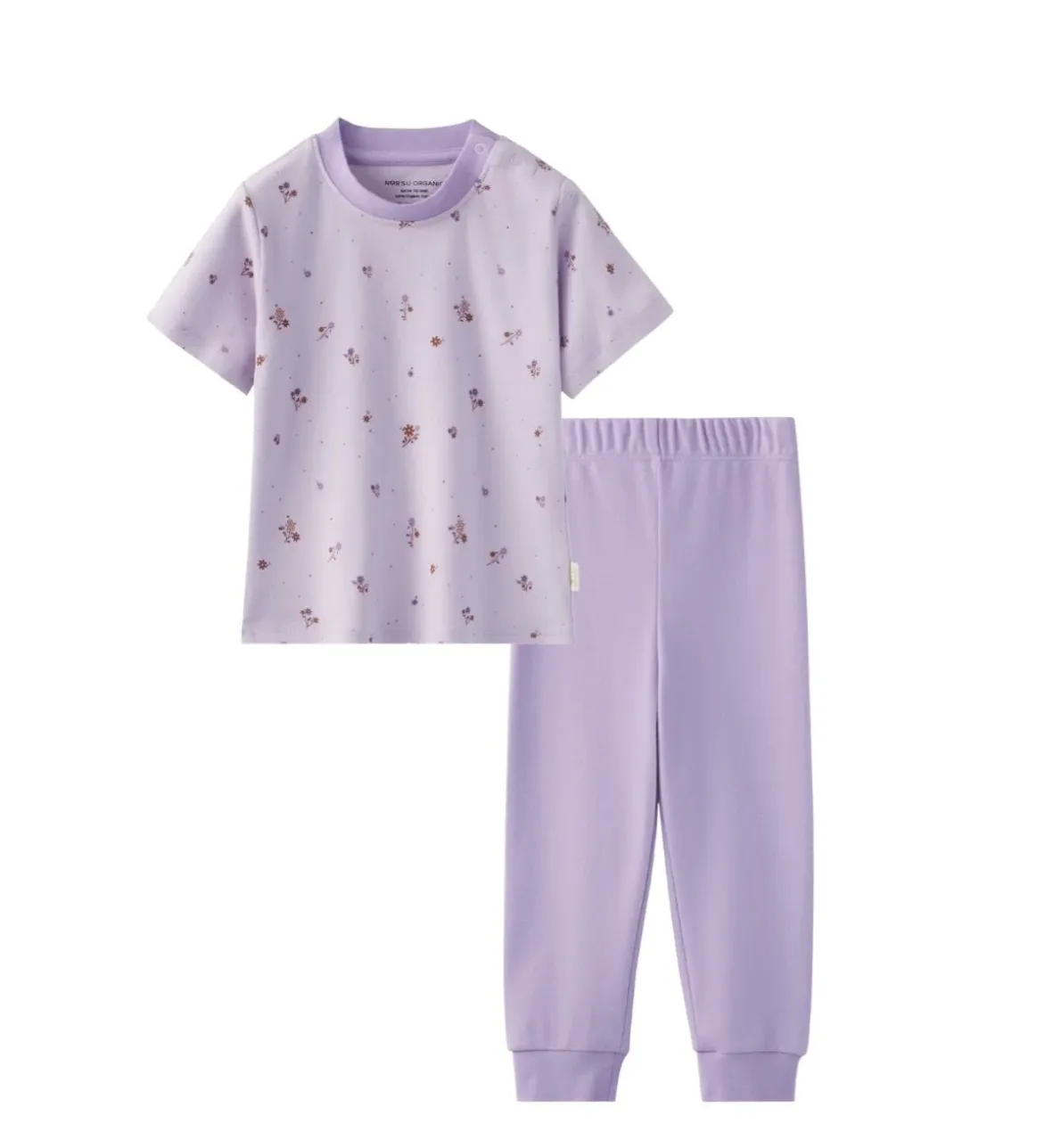 Norsu Organic Organic Toddler PJ Sets