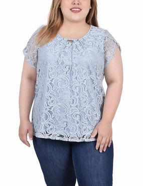SeamFreeShoulder Ultraviolet Protection Finish Plus Size Lace Petal Sleeve Top